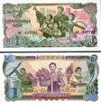 *1 Won Severná Kórea 1978, P18b UNC