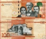 *100 Pesos Oro Dominikánska Republika 2014-20, P190 UNC