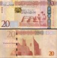 *20 líbyjských Dinárů Libye 2013, P79a UNC