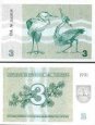 *3 Talonas Litva 1991, P33b UNC *3 Talonas Litva 1991, P33b UNC