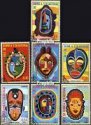 *Známky Rovníková Guinea 1977 Africké masky, razítkovaná séria