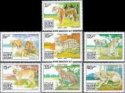 Známky Guinea Bissau 1984 Predátori nerazítkovaná séria MNH