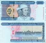 *1000 kyatov Mjanmarsko 2020, P86 UNC
