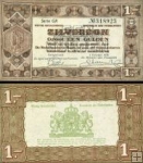 *1 Gulden Holandsko 1938, P61 VF