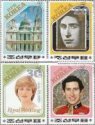 Známky KĽDR 1981 Charles a Diana razítkovaná séria