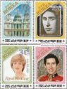 *Známky KĽDR 1981 Charles a Diana razítkovaná séria *Známky KĽDR 1981 Charles a Diana razítkovaná séria