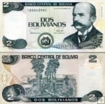 *2 Bolivianos Bolívia 1986, P202 UNC