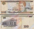 *100 Lempiras Honduras 1994-2008, P77 UNC *100 Lempiras Honduras 1994-2008, P77 UNC