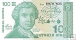 *100 Dinárov Chorvátsko 1991 P20 UNC