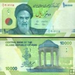 10 000 Rialov Irán 2013-18, P159 UNC