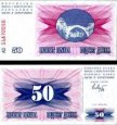 *50 Dinara Bosna Hercegovina 1992, P12 UNC *50 Dinara Bosna Hercegovina 1992, P12 UNC
