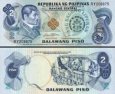 *2 Piso Filipíny 1981, P166a prítlač návšteva pápeža Jána Pavla *2 Piso Filipíny 1981, P166a prítlač návšteva pápeža Jána Pavla