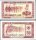 *50 Leke Albánsko 1964, P38a UNC