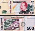 *500 Lempiras Honduras 2022, P113 UNC