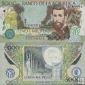 *5000 Pesos Kolumbia 1997-99, P447 UNC
