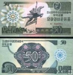 *50 Won Severná Kórea 1988, P30 UNC