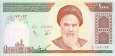 *1000 Rialov Irán 1994-2009, P143 UNC *1000 Rialov Irán 1994-2009, P143 UNC