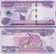 *200 Birr Etiópia 2020 P56 UNC