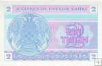 *2 kazachstanské tiyn Kazachstan 1993, P2c UNC