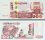 *1000 Dinárov Alžírsko 1992-98, P142 UNC