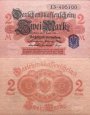 *2 Marky Nemecko 1914 P55 UNC, Darlehenskassenscheine 1920 *2 Marky Nemecko 1914 P55 UNC, Darlehenskassenscheine 1920