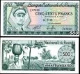 *500 Frankov Rwanda 1974, P11a AU *500 Frankov Rwanda 1974, P11a AU