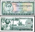 *500 Frankov Rwanda 1974, P11a UNC