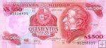 *500 Nových pesos Uruguaj 1991, P63A UNC