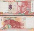 *50 Nuevos Soles Peru 2009, P184 UNC *50 Nuevos Soles Peru 2009, P184 UNC