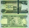 *100 Birr Etiópia 2004/2012, P52f UNC *100 Birr Etiópia 2004/2012, P52f UNC