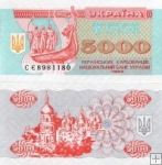 *5000 Karbovancov Ukrajina 1995, P93b UNC