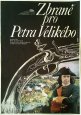 Filmový plakát Zbraně pro Petra Velikého Filmový plakát Zbraně pro Petra Velikého