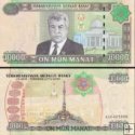 *10 000 Manat Turkmenistan 2005, P16 UNC