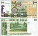 *1000 Dinárov Sudán 1996, P59a UNC