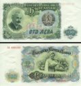 100 bulharských leva Bulharsko 1951, P86 AU/UNC