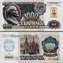 *1000 Rublov Podnestersko 1994, kolok P13 UNC