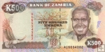 *500 Kwacha Zambia 1991, P35 UNC