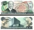 *100 Colones Kostarika 1993, P261 UNC *100 Colones Kostarika 1993, P261 UNC