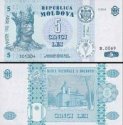 *5 Lei Moldavsko 1994, P9a UNC
