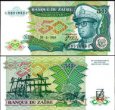 *50 Zaires Zaire 1988, P32a UNC *50 Zaires Zaire 1988, P32a UNC