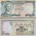 *1 Dinár Jordánsko 1975-92, P18 UNC