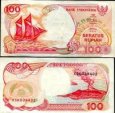 *100 Rupií Indonézia 1992/2000 P127h UNC
