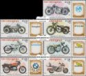 *Známky Nicaragua 1985 Motorky, MNH neraz. séria