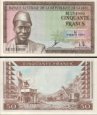 *50 Frankov Guinea 1960, P12 AU/UNC *50 Frankov Guinea 1960, P12 AU/UNC
