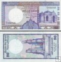 *50 Rupií Srí Lanka 1989, P98b AU/UNC