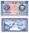 *250 Mils Cyprus 1984 P41 1975-82 UNC *250 Mils Cyprus 1984 P41 1975-82 UNC