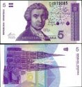 5 Dinárov Chorvátsko 1991, P17 UNC
