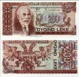*200 Leke Albánsko 1996, P59 UNC *200 Leke Albánsko 1996, P59 UNC