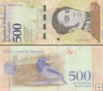 *500 Bolívares Venezuela 2018, P108 UNC