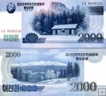 *2000 Won Severná Kórea (KĽDR) 2008 (2010), P65 UNC